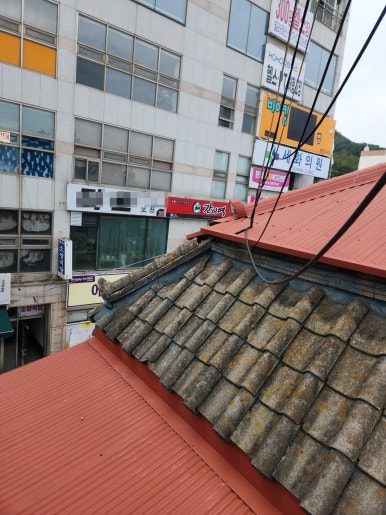시공 후